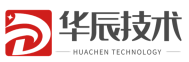 华辰信息
